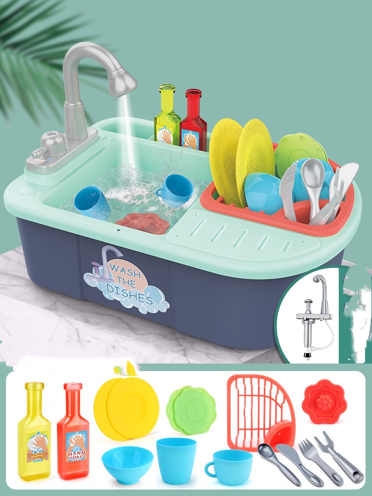 Dishwasher washing toys